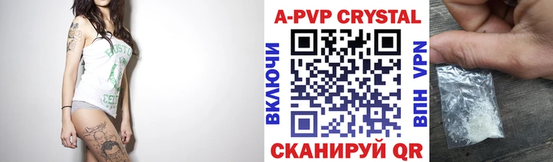 Codein Югорск