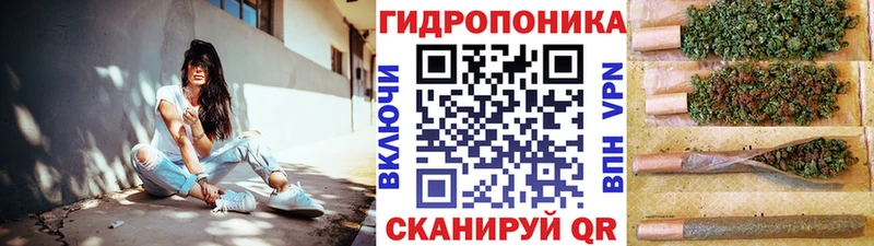 Купить закладку Югорск Alpha PVP  АМФЕТАМИН  МЕФ  Канабис  ГАШИШ  Кокаин 