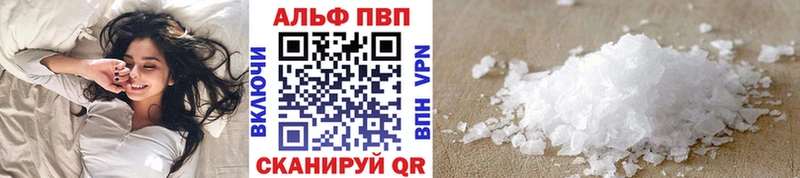 А ПВП СК КРИС Югорск