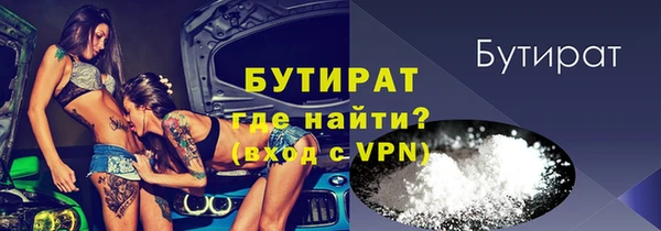 героин Нея