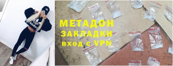 героин Нея