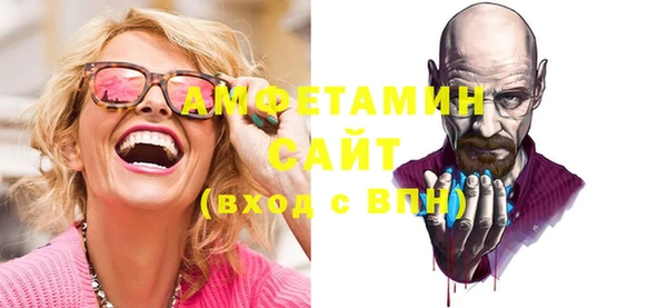 героин Нея