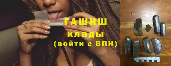 дмт Нефтегорск