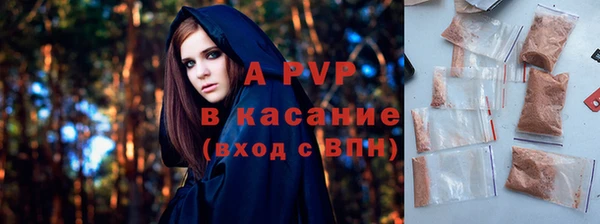 героин Нея