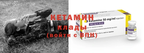 героин Нея