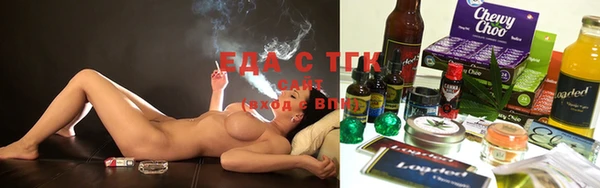 дмт Нефтегорск