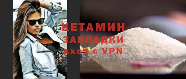 дмт Нефтегорск