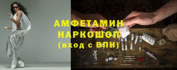 героин Нея