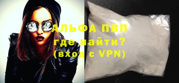 героин Нея