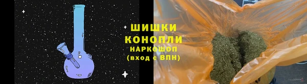 дмт Нефтегорск
