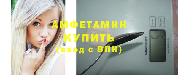 дмт Нефтегорск