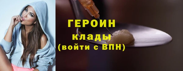 дмт Нефтегорск