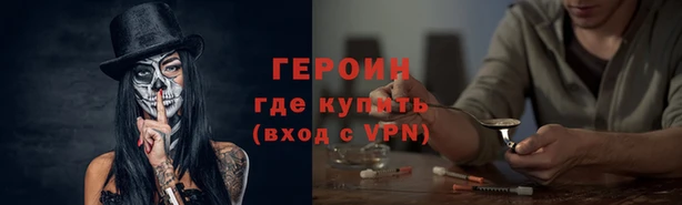 дмт Нефтегорск