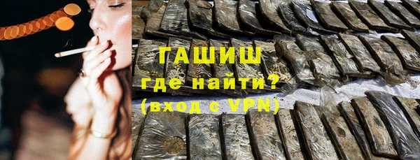 дмт Нефтегорск