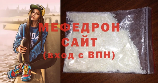 героин Нея