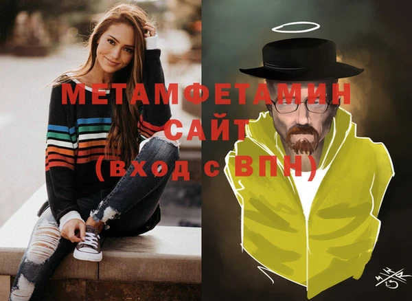 героин Нея