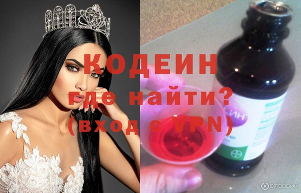 гашик Нефтекумск