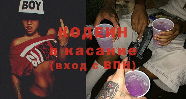 героин Нея