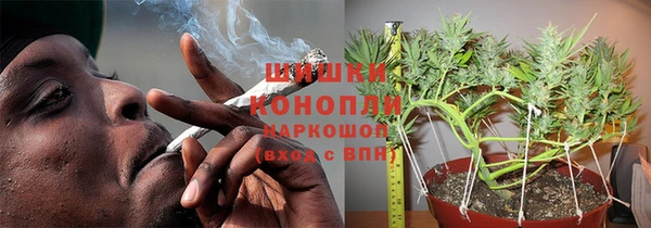 дмт Нефтегорск