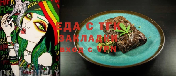 героин Нея