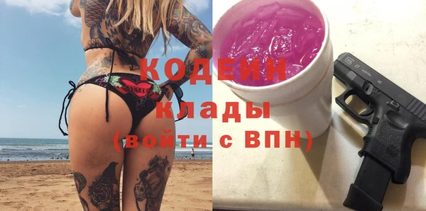 дмт Нефтегорск