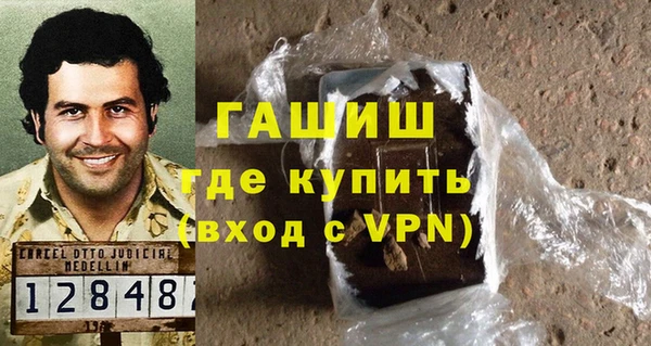 героин Нея