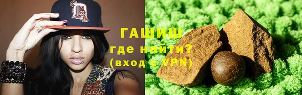 дмт Нефтегорск