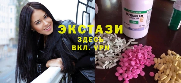 гашик Нефтекумск