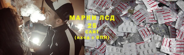 героин Нея