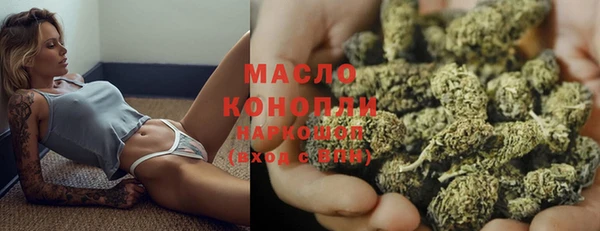 героин Нея