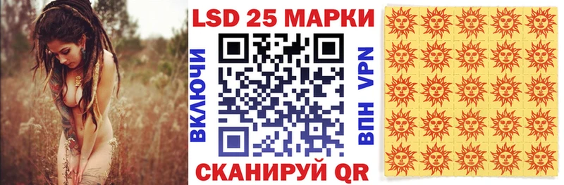 Марки N-bome 1500мкг  OMG tor  Югорск 