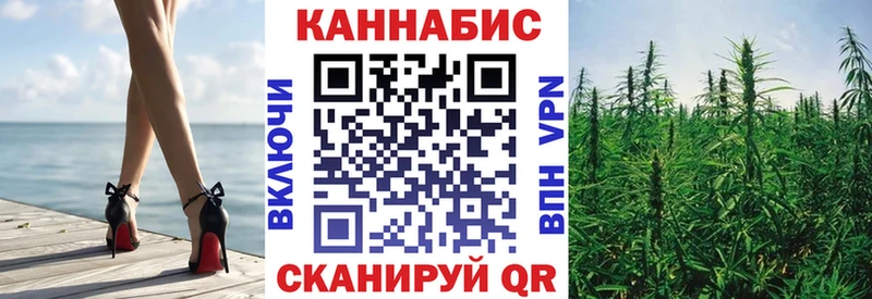 Бошки марихуана индика  закладка  нарко площадка клад  Югорск 